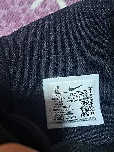 Muške patike
Nike Jordan⛹️♂️
48 /33cm/
Dobijene na poklon a velike na lalafo.rs — 7 Muške patike
Nike Jordan⛹️♂️
48 /33cm/
Dobijene na poklon a velike — 7