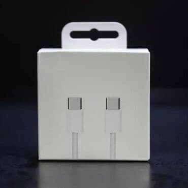 USB C na USB C kabl za brzo punjenje iPhone, iPad i drugih Apple na lalafo.rs USB C na USB C kabl za brzo punjenje iPhone, iPad i drugih Apple