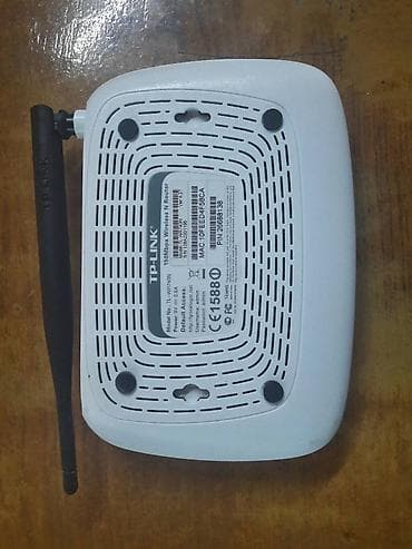 Tp link tl wr740 N bezicni ruter HARDWARE FEATURES Interface 4 at lalafo.rs — 2 Tp link tl wr740 N bezicni ruter HARDWARE FEATURES Interface 4 — 2