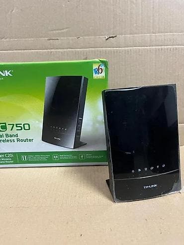 TP-Link Archer C20i – AC750 dual-band bežični ruter - Standard: IEEE na lalafo.rs — 6 TP-Link Archer C20i – AC750 dual-band bežični ruter - Standard: IEEE — 6
