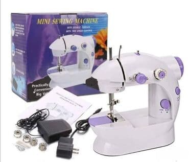 Mini Portable Sewing Machines: Praktična mini šivaća mašina – Akcija Kompaktna i praktična šivaća at lalafo.rs — 1 Mini Portable Sewing Machines: Praktična mini šivaća mašina – Akcija Kompaktna i praktična šivaća — 1