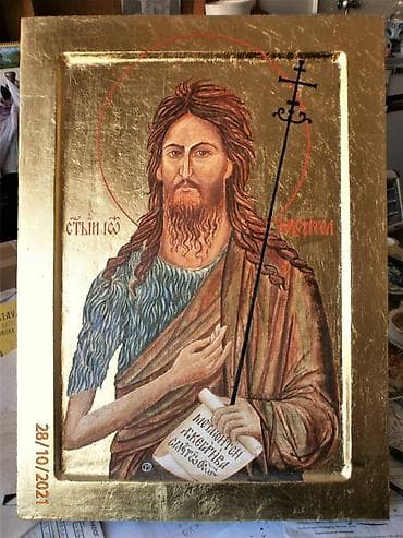 Ikona Sv. Jovan Krstitelj. Dimenzije 47 x 30 cm. Daska, tempera na lalafo.rs — 5 Ikona Sv. Jovan Krstitelj. Dimenzije 47 x 30 cm. Daska, tempera — 5