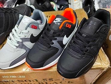 Brojevi od 36 do 41
Cena 3500 din na lalafo.rs — 4 Brojevi od 36 do 41
Cena 3500 din — 4