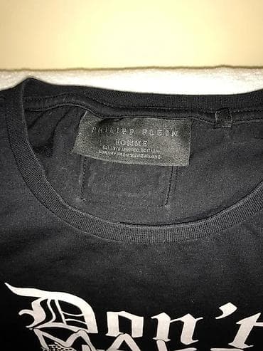 Men's T-shirt Philipp Plein, bоја - Crna na lalafo.rs — 2 Men's T-shirt Philipp Plein, bоја - Crna — 2