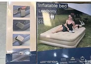 Naduvni krevet Leedsooy – dvosed - Dimenzije: približno 200 x 150 x na lalafo.rs — 2 Naduvni krevet Leedsooy – dvosed - Dimenzije: približno 200 x 150 x — 2