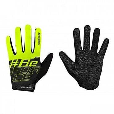 Equipment for cyclists: RUKAVICE FORCE MTB SVIPE LETNJE, CRNO-FLUO XL | Šifra: 905726-XLZa at lalafo.rs — 2 Equipment for cyclists: RUKAVICE FORCE MTB SVIPE LETNJE, CRNO-FLUO XL | Šifra: 905726-XLZa — 2