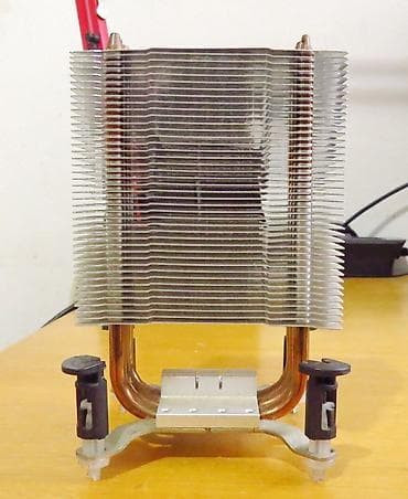 Cooler Master Pasivni kuler za Intel LGA 1150, 1151 Bakarno dno i na lalafo.rs Cooler Master Pasivni kuler za Intel LGA 1150, 1151 Bakarno dno i