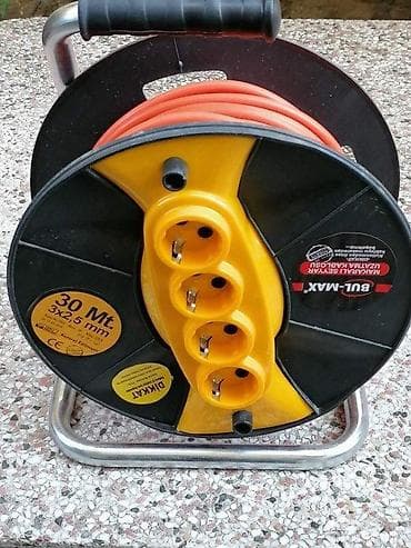 Dryers: Produžni kabl na kalemu BUI-MAX - Dužina kabla: 30 m - Presjek at lalafo.rs — 1 Dryers: Produžni kabl na kalemu BUI-MAX - Dužina kabla: 30 m - Presjek — 1