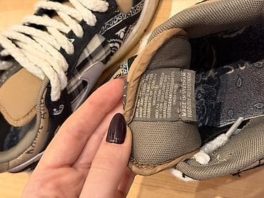 Nike SB Dunk Low “Travis Scott” – patike sa karakterističnim bandana i na lalafo.rs — 7 Nike SB Dunk Low “Travis Scott” – patike sa karakterističnim bandana i — 7