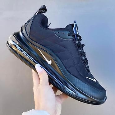 Nove patike od 41 do 46 za samo 3500 din na lalafo.rs — 5 Nove patike od 41 do 46 za samo 3500 din — 5