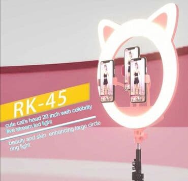 💡 Ring LED Light 20 inča (Prečnik 51 cm) za Slikanje i Šminkanje Ovo na lalafo.rs 💡 Ring LED Light 20 inča (Prečnik 51 cm) za Slikanje i Šminkanje Ovo