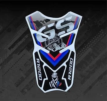 BMW GS R1200 Tank pad - Stiker za rezervoar - 22223 📌 Opis: BMW GS na lalafo.rs BMW GS R1200 Tank pad - Stiker za rezervoar - 22223 📌 Opis: BMW GS