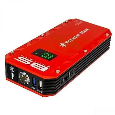 Transport: Prenosni uređaj BS Battery Power Box je multifunkcionalni pokretač at lalafo.rs — 4 Transport: Prenosni uređaj BS Battery Power Box je multifunkcionalni pokretač — 4