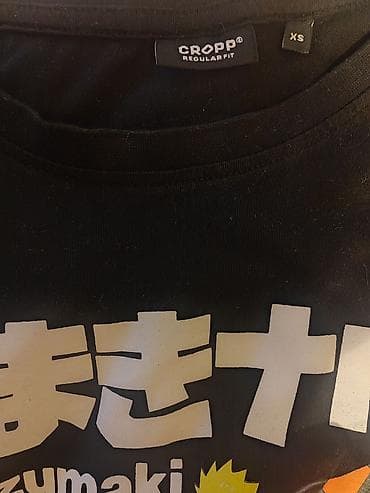 Men's T-shirt bоја - Crna na lalafo.rs — 3 Men's T-shirt bоја - Crna — 3