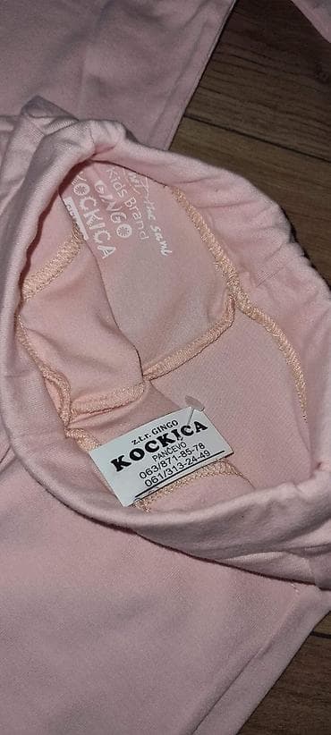 Kockica komplet velicina 74 novo sa etiketom na lalafo.rs — 2 Kockica komplet velicina 74 novo sa etiketom — 2