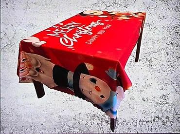 💥Bozicni stolnjaci
140x180
1700 din na lalafo.rs — 1 💥Bozicni stolnjaci
140x180
1700 din — 1