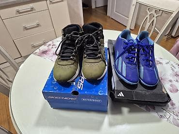 Champion, Veličina - 37, Vodootporne na lalafo.rs Champion, Veličina - 37, Vodootporne