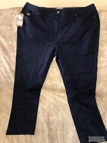 Farmerke, U.S. Polo Assn, bоја - Tamnoplava na lalafo.rs — 2 Farmerke, U.S. Polo Assn, bоја - Tamnoplava — 2