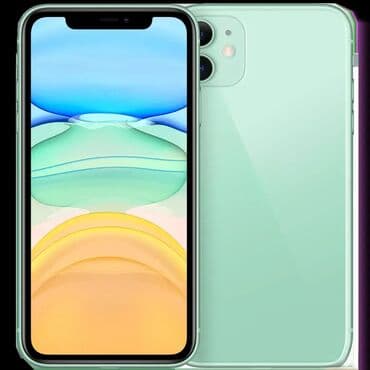 Apple iPhone: Apple iPhone iPhone 11 na lalafo.rs Apple iPhone: Apple iPhone iPhone 11