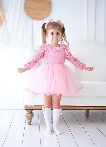 Dečija haljina – ružičasta, sa čipkom i tilom - Romantičan kroj sa na lalafo.rs Dečija haljina – ružičasta, sa čipkom i tilom - Romantičan kroj sa