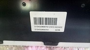 prsluk jaknica mango u: Philips smart tv postolje sa zvucnicima u sebi na lalafo.rs — 4 prsluk jaknica mango u: Philips smart tv postolje sa zvucnicima u sebi — 4