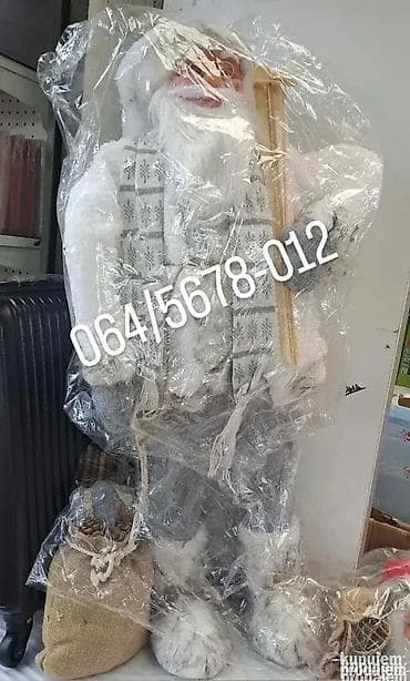 Deda Mraz visine 90 cm – dostupan u 3 dezena Velika praznična at lalafo.rs — 3 Deda Mraz visine 90 cm – dostupan u 3 dezena Velika praznična — 3