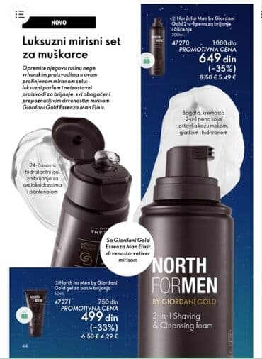 Luksuzni mirisni set za muškarce – North for Men by Giordani Gold - na lalafo.rs Luksuzni mirisni set za muškarce – North for Men by Giordani Gold -