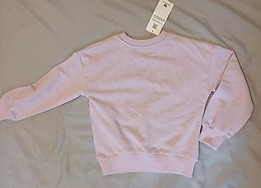 Dečji dukser (duks) Terranova, model za uzrast 4–5 godina (visina na lalafo.rs — 2 Dečji dukser (duks) Terranova, model za uzrast 4–5 godina (visina — 2