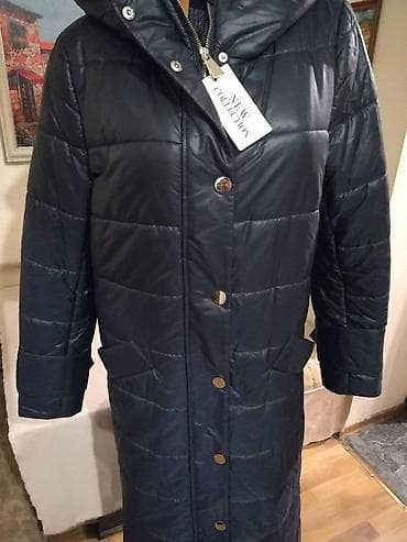 zenske broj: Nova zenska zimska jakna sa kapuljacom poznate marke Mona. Vrlo dobra at lalafo.rs — 4 zenske broj: Nova zenska zimska jakna sa kapuljacom poznate marke Mona. Vrlo dobra — 4