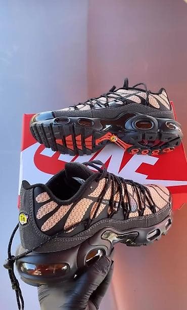 Trainers: Nike air max tn utility patike A klasa NOVO Novo Brojevi 41 do 46 fb at lalafo.rs — 2 Trainers: Nike air max tn utility patike A klasa NOVO Novo Brojevi 41 do 46 fb — 2