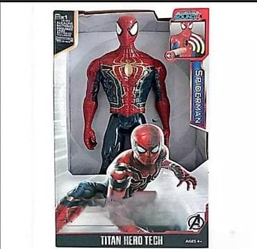 Spiderman velika muzička igračka. spiderman velika muzička igračka at lalafo.rs — 1 Spiderman velika muzička igračka. spiderman velika muzička igračka — 1