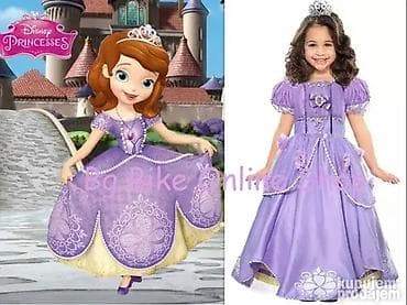 **Ekskluzivni dugi model -** Princeza Sofija Kostim haljina dugi model na lalafo.rs — 2 **Ekskluzivni dugi model -** Princeza Sofija Kostim haljina dugi model — 2