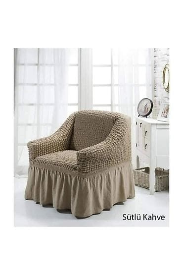 Navlake za fotelje bez karnera🌸 Cena 2000 dinara komad🌸 a sa karnerima na lalafo.rs — 8 Navlake za fotelje bez karnera🌸 Cena 2000 dinara komad🌸 a sa karnerima — 8