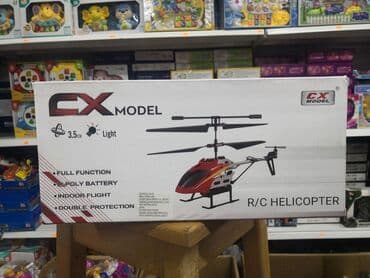 Helikopteri: Cx Metalni Helikopter na Daljinski Fantastičan helikopter koji ćete na lalafo.rs — 3 Helikopteri: Cx Metalni Helikopter na Daljinski Fantastičan helikopter koji ćete — 3