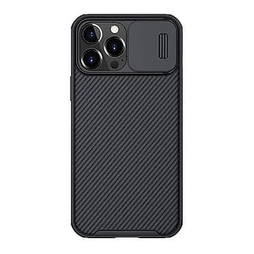 Futrola Nillkin Cam Shield Pro za iPhone 14 Pro (6.1) crna. Uz brzu na lalafo.rs — 2 Futrola Nillkin Cam Shield Pro za iPhone 14 Pro (6.1) crna. Uz brzu — 2
