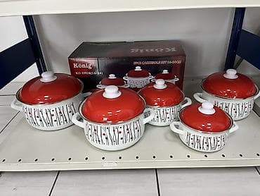 Set emajliranih šerpi König KO-5PCS (16–24 cm) - Komplet od 5 šerpi na lalafo.rs Set emajliranih šerpi König KO-5PCS (16–24 cm) - Komplet od 5 šerpi