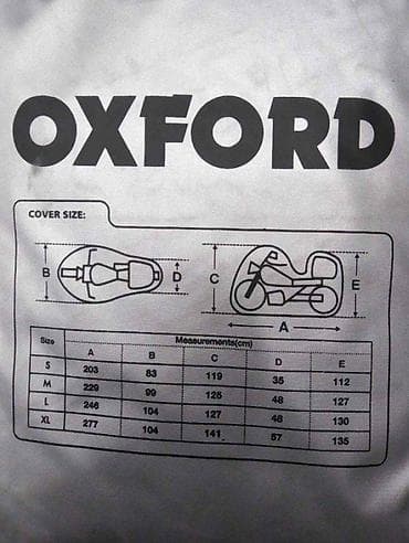 Oxford vodootporna navlaka za motocikl - Dvobojna zaštitna navlaka na lalafo.rs Oxford vodootporna navlaka za motocikl - Dvobojna zaštitna navlaka