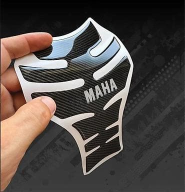 Transport: Yamaha Carbon Tank pad Stiker za rezervoar - 2611 📌 Opis: Zaštitite at lalafo.rs — 3 Transport: Yamaha Carbon Tank pad Stiker za rezervoar - 2611 📌 Opis: Zaštitite — 3