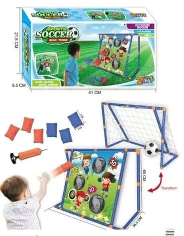 2u1 Sportski set – Fudbal i bacanje vrećica ⚽🎯 Idealna igračka za na lalafo.rs 2u1 Sportski set – Fudbal i bacanje vrećica ⚽🎯 Idealna igračka za