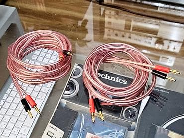 Zvučnički kablovi sa bananama – par - Tip: dvožilni zvučnički kabl - at lalafo.rs — 10 Zvučnički kablovi sa bananama – par - Tip: dvožilni zvučnički kabl - — 10