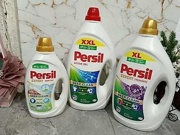 Detergenti i sredstva za pranje veša – različite marke i varijante - na lalafo.rs — 1 Detergenti i sredstva za pranje veša – različite marke i varijante - — 1