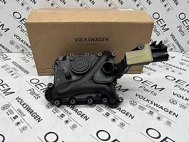 SEPARATOR ULJNIH PARA ZA AUDI A3, A4, A5 . - 06E 103 547 AC | at lalafo.rs SEPARATOR ULJNIH PARA ZA AUDI A3, A4, A5 . - 06E 103 547 AC |