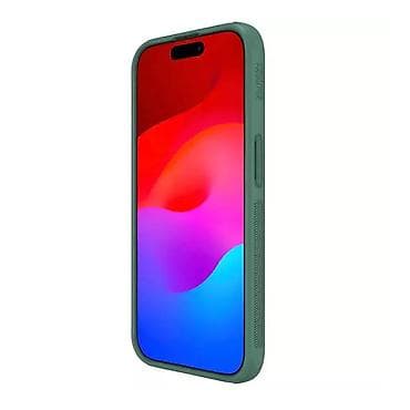 Futrola Nillkin Super Frost Pro za iPhone 15 Pro (6.1) zelena. Uz brzu at lalafo.rs — 4 Futrola Nillkin Super Frost Pro za iPhone 15 Pro (6.1) zelena. Uz brzu — 4