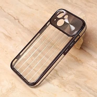 Maska Glacier za iPhone 14 6.1 type 4. Uz brzu dostavu i sigurnu na lalafo.rs — 1 Maska Glacier za iPhone 14 6.1 type 4. Uz brzu dostavu i sigurnu — 1