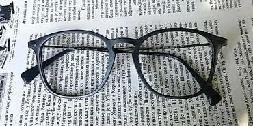 Ray-Ban Graphene dioptrijski ram 6 grama!. Kao nov. kao da nikada nije na lalafo.rs Ray-Ban Graphene dioptrijski ram 6 grama!. Kao nov. kao da nikada nije