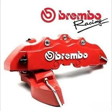 Transport: Brembo navlake ukrasi - razne dimenzije. Brembo navlake za kociona at lalafo.rs — 4 Transport: Brembo navlake ukrasi - razne dimenzije. Brembo navlake za kociona — 4