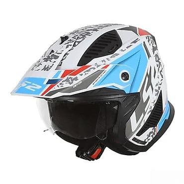 Bicycles: LS2 enduro/adventure kaciga sa vizirom i šiltom - Tip: integralna at lalafo.rs — 5 Bicycles: LS2 enduro/adventure kaciga sa vizirom i šiltom - Tip: integralna — 5