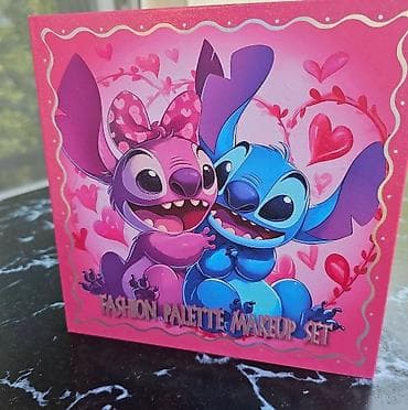 M. 09. Stitch sminka na lalafo.rs — 2 M. 09. Stitch sminka — 2