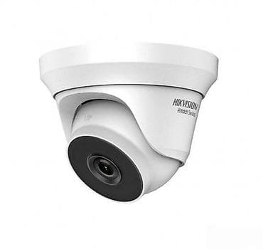 Hikvision set 4 kamere 4MegaPixel. Kompletan video nadzor sa 4 FULL HD na lalafo.rs — 10 Hikvision set 4 kamere 4MegaPixel. Kompletan video nadzor sa 4 FULL HD — 10