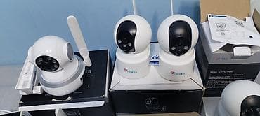 Set nadzornih kamera – razne Wi‑Fi/IP modeli i dodatna oprema na lalafo.rs — 6 Set nadzornih kamera – razne Wi‑Fi/IP modeli i dodatna oprema — 6